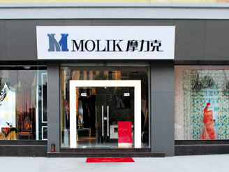 Ħ���ˌ�(zhu��n)�u(m��i)��չʾ