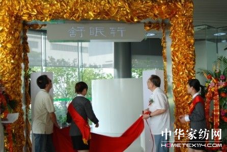 ������܎���_(k��i)�I(y��)�e�ж���ȫ���ׄ�(chu��ng  )