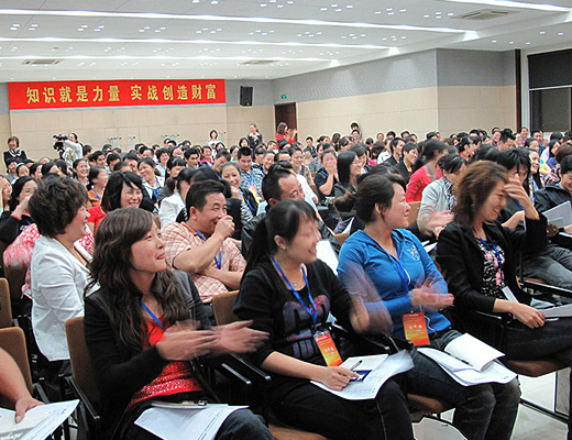 ���_�m�̌W(xu��)Ժ�׌õ��L(ch��ng)��Ӗ�I(y��ng)�����xĻ