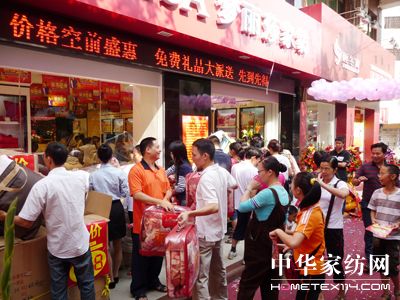 ��(m��ng)��ɯ�Ҽ�������Ş���_(k��i)�I(y��)�˚ⱬ��