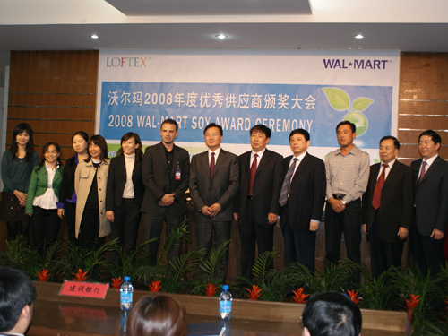 ����Ҽ��٫@ȫ���֠����(y��u)�㹩���̪�