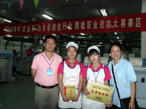 ����ѻ�����ȫʡ�I(y��)���ܴ�ِ�Z��