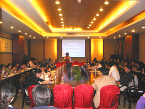 ��˹�ø������Ƶ겼���I(y��)���ܴ�ِ�����_(k��i)Ļ