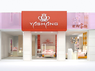 ���Ќ�(zhu��n)�u(m��i)��չʾ