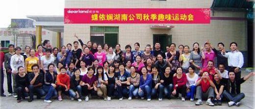 ���\��(d��ng)+�옷(l�� )��Ҳ�����a(ch��n)��