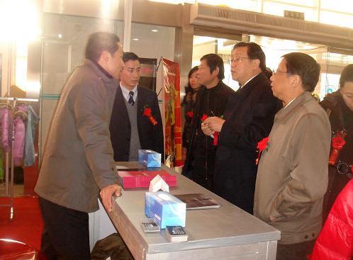 ɽ�|�������b���ϲ��[��(hu�� )�_(k��i)Ļ