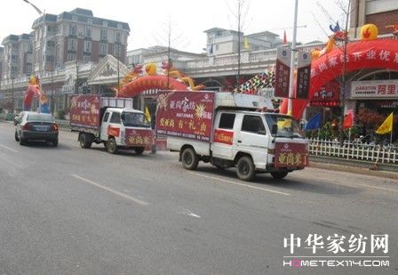 ���мҼ��M(j��n)�v���ό��l�׵�ʢ���_(k��i)Ļ