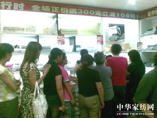 �����Ҽ��c(di��n)ȼ09�ﶬ�Ј�(ch��ng)