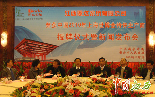 ������(hu�� )���S���a(ch��n)�̽������_�Ҽ�����������(hu�� )����