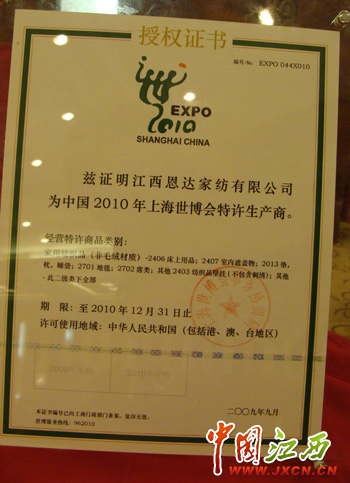 ������(hu�� )���S���a(ch��n)�̽������_�Ҽ�����������(hu�� )����