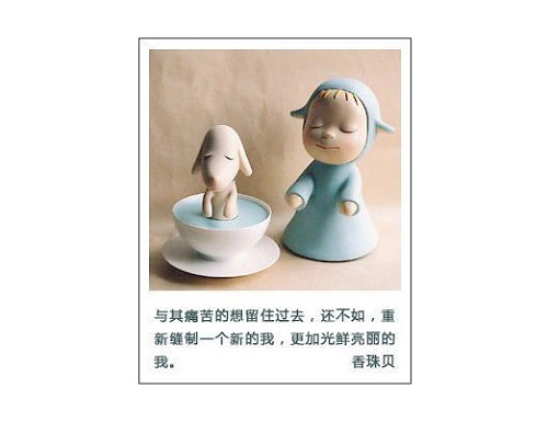 ΁�Ӊ�(m��ng)�������@�F�Ԍ���һ��