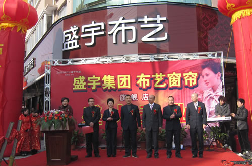 ʢ�ˇ��Ş���_(k��i)�I(y��)