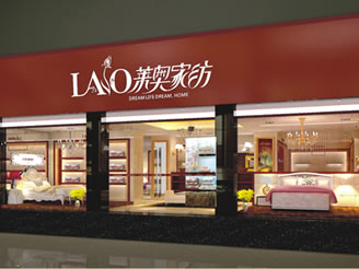 �R�W��(zhu��n)�u(m��i)��չʾ