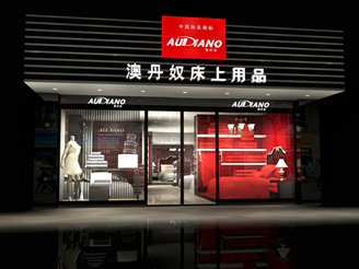 �ĵ�ū��(zhu��n)�u(m��i)��չʾ