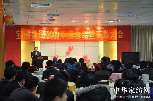 ���z���_(k��i)2009��ȱ��ÿ��Y��(hu�� )