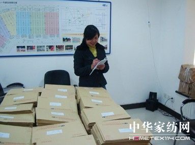 �W��չ�[��͑�(h��)�]�ľƵ���Ʒչ��չ�����f(w��n)��