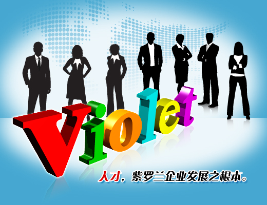 �˲������_�m��I(y��)�l(f��)չ֮����