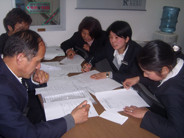 �Pʢ���������(hu�� )�����]Ļ