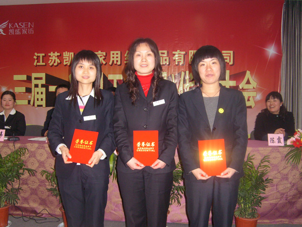 �Pʢ���������(hu�� )�����]Ļ