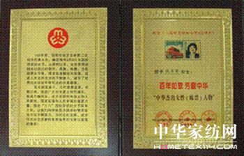 ��(m��ng)�m�X(qi��n)���@���A�ܳ�Ů������