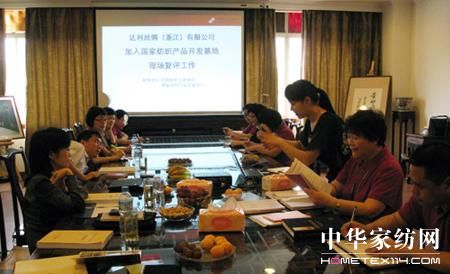 �_���z�I���޹�˾ͨ�^(gu��)���؏��u