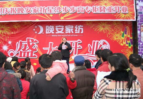 �����Ҽ���ɳ�����ߌ�(zhu��n)�񆢺�