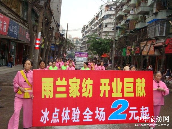 ���m�Ҽ����ܘs�h�����J��