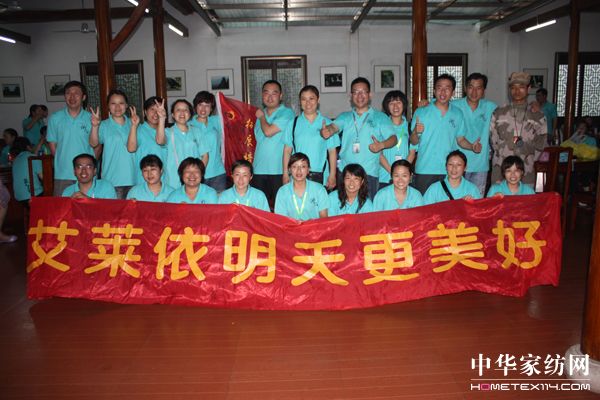 �����������ӏ��f(xi��)��