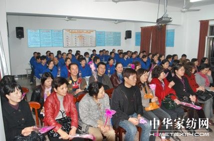 �\�幫˾���п�(j��)Ч�����ƶ�