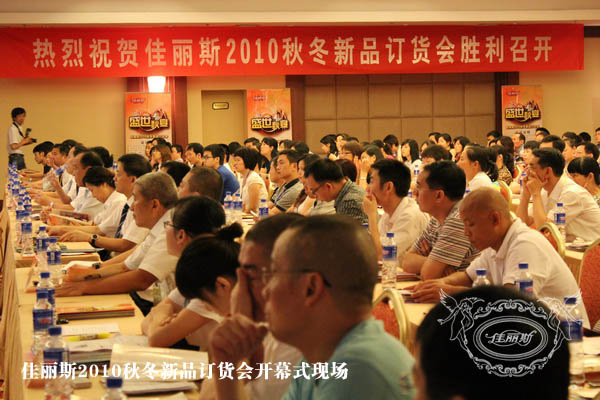 ����˹��Ʒӆ؛��(hu�� )�A�M(m��n)��Ļ