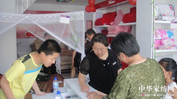 ���m�Ҽ���(l�� )�ꌣ(zhu��n)�u(m��i)�������ǈ�(ch��ng)