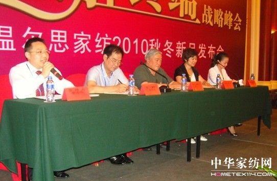 �ؠ�˼���Է��(hu�� )�������_(k��i)