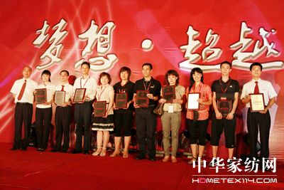 ��(m��ng)��ɯ�ﶬ��Ʒӆ؛��(hu�� )���