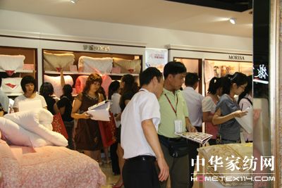 ��(m��ng)��ɯ�ﶬ��Ʒӆ؛��(hu�� )���