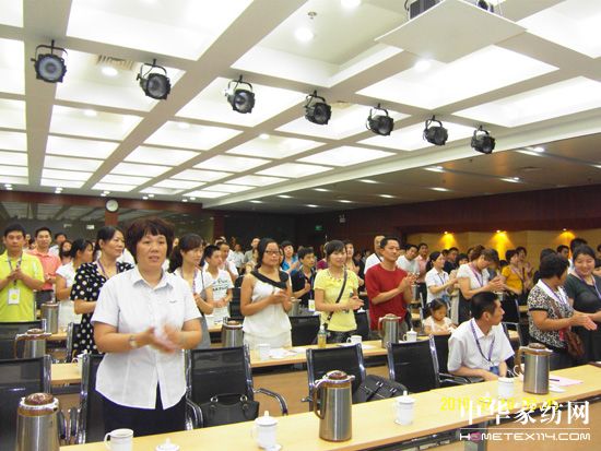 ��(m��ng)�w2010�ﶬ��Ʒ�l(f��)����(hu�� )���