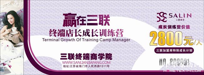 ��(li��n)�Ҽ����L(ch��ng)��Ӗ�I(y��ng)�����_(k��i)�I(y��ng)