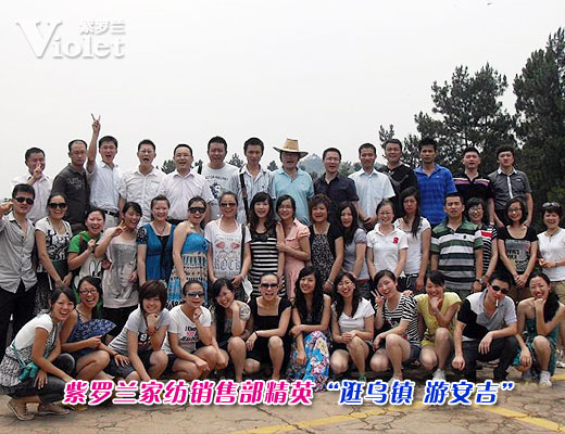 ���_�m�N(xi��o)�۲������� �ΰ�����