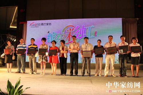 ���m2010�ﶬ��Ʒ�l(f��)����(hu�� )���_(k��i)