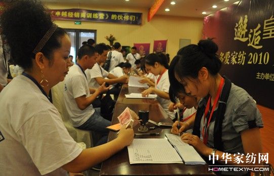 �����(��i)�Ҽ�������������Ӣ���(hu�� )