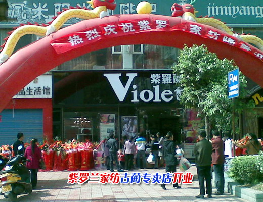 ������������_�m�B�_(k��i)�µ�32��