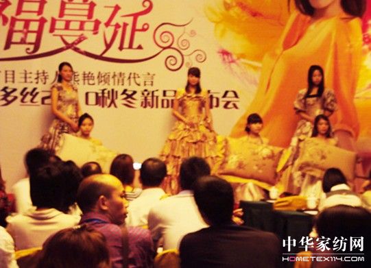 ؐ��z���_(k��i)2010��Ʒ�l(f��)����(hu�� )