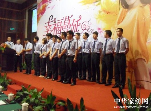 ؐ��z���_(k��i)2010��Ʒ�l(f��)����(hu�� )