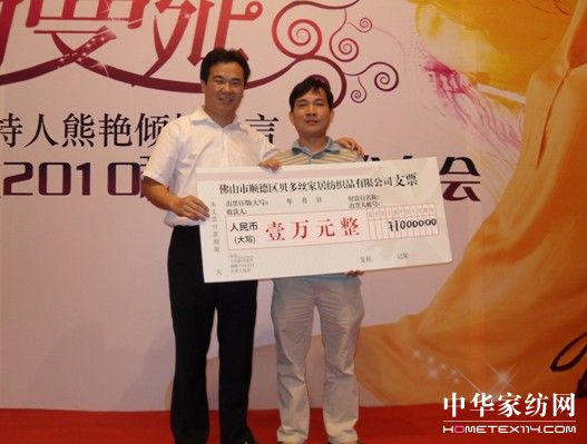 ؐ��z���_(k��i)2010��Ʒ�l(f��)����(hu�� )