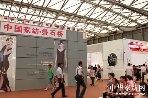 2010���H�Ҽ����[��(hu�� )ʢ���_(k��i)Ļ