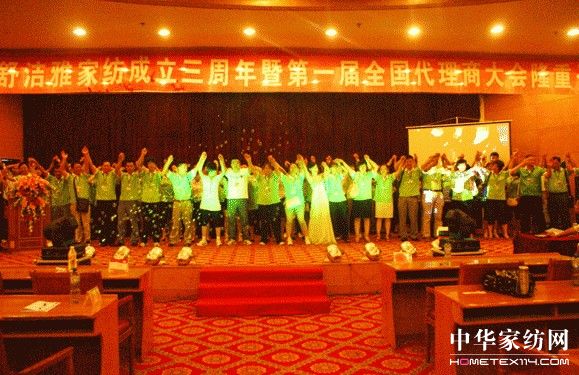 �杍�Ŵ����̴��(hu�� )�A�M(m��n)�Y��