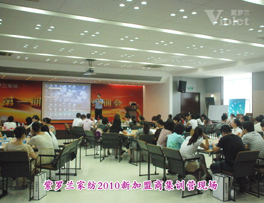 ���_�m�¼����̼�Ӗ�I(y��ng)��Ļ