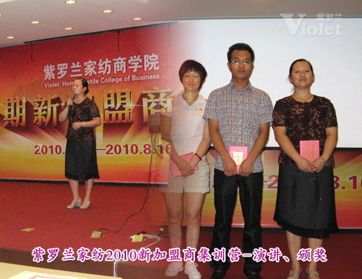 ���_�m�¼����̼�Ӗ�I(y��ng)��Ļ