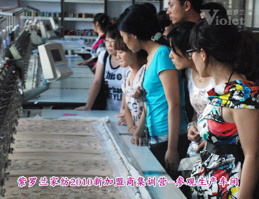 ���_�m�¼����̼�Ӗ�I(y��ng)��Ļ