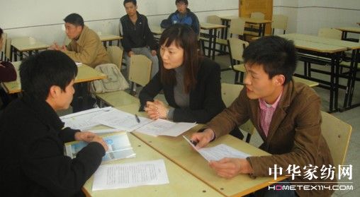 �����������_(k��i)�µ�T��Ӗ��(hu�� )