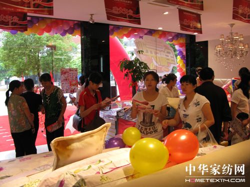 �S�ƽ����Ž���Ş��¡���_(k��i)�I(y��)